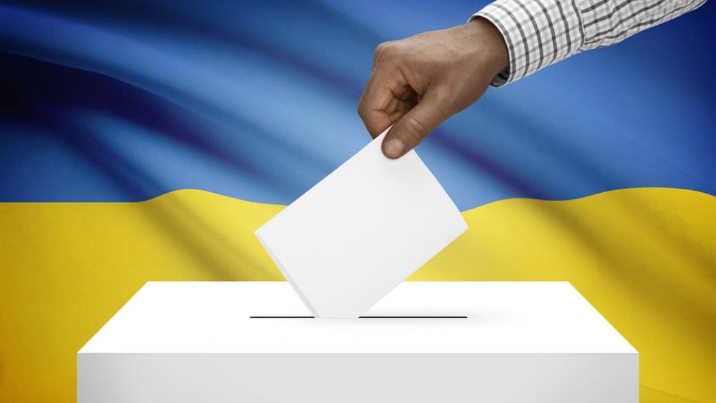 В Одесской области угроза срыва выборов миновала. Участковые комиссии сформированы
