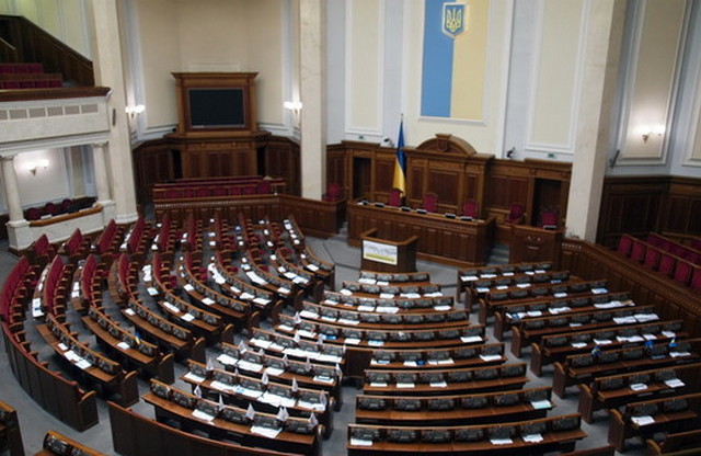 В парламенте Украины появилась межфракционная группа «За Одессу»