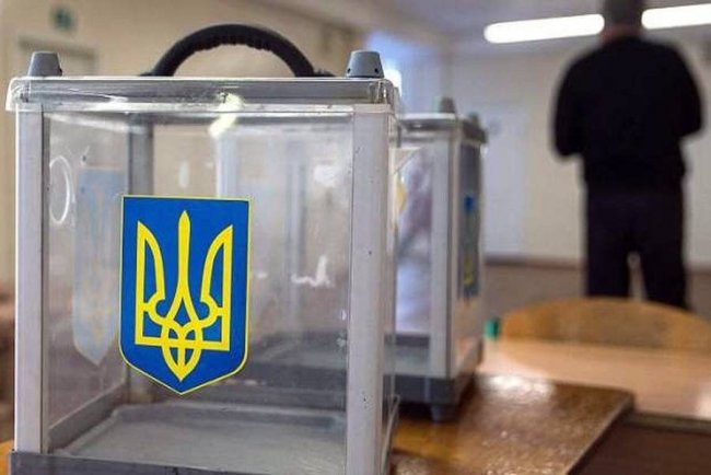 В Одесской области завершили подсчет протоколов голосования. Озвучены официальные результаты