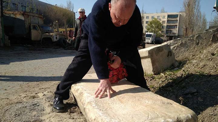 В Рени на берегу Дуная нашли двухсотлетнюю мемориальную плиту