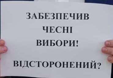 Как в Одесской ОГА отреагировали на отстранение Степанова: флешмоб и неповиновение