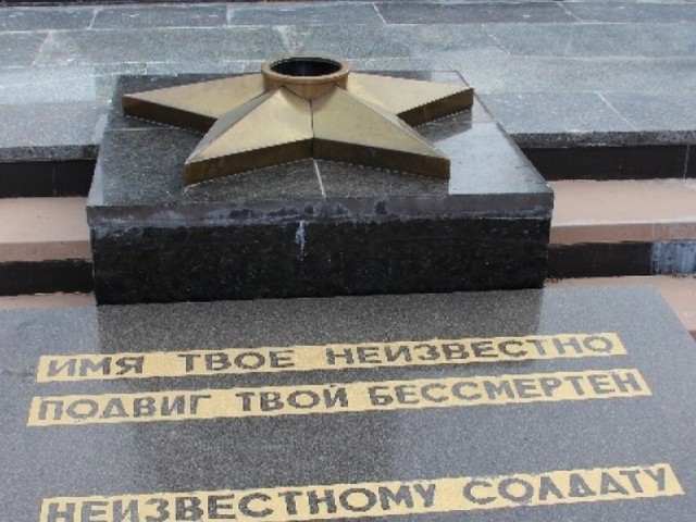 В Белгороде-Днестровском вандалы украли звезду с Мемориала Славы (фото)