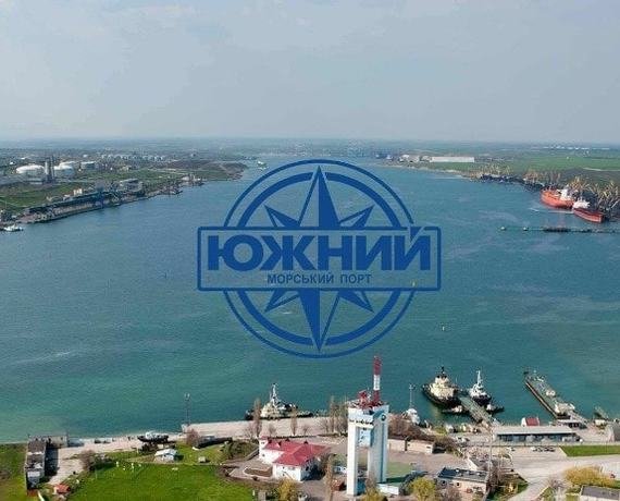 Правительство Украины дало добро на декоммунизацию наибольшего порта Одесской области