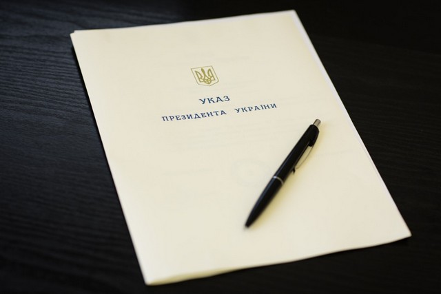 Владимир Зеленский подписал указ о роспуске парламента и назначении внеочередных выборов
