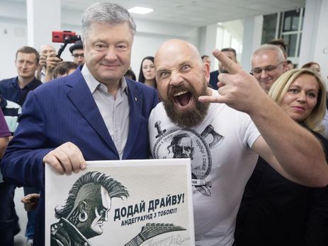 Партия Порошенко сменила название и перешла в оппозицию