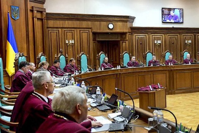 Конституционный суд признал законность роспуска парламента