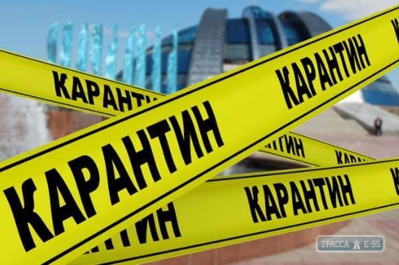 Новое карантинное зонирование вводится в Одесской области
