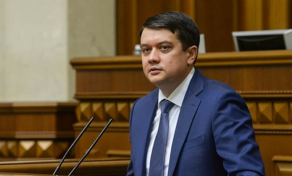 спикер парламента Украины Дмитрий Разумков